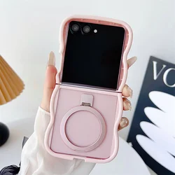 Luxury Wave Frame Magnetic Folding Stand Phone Case - Solid Color Matte Translucent Protective Cover - Galaxy ZFlip 4 (Pink)