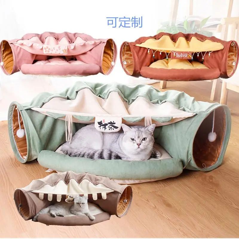 

Mocha Cat Tunnel Four Seasons Rolling Dragon Cat Network Red Toy Cat Supplies Folding Shell Channel Cat Nest