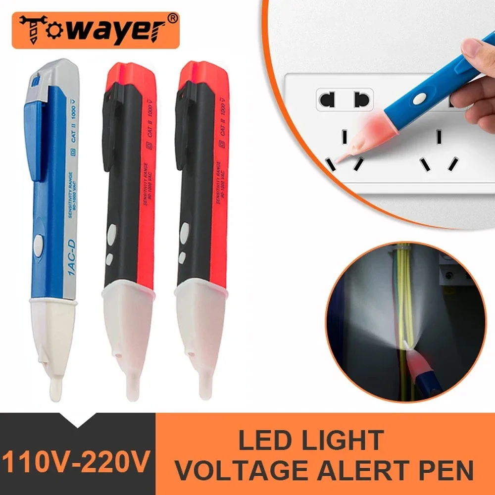 전기요 KWS AC300 전압계 전류계 KWS 전력 에너지 계량기, AC 50-300V LED AC 전력계, 리셋 기능 포함 ...