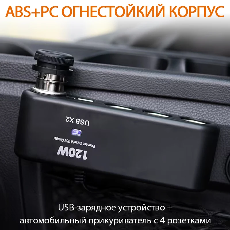  12V ڵ  ڵ   Ƽ  ð  й, USB ð   ,  ǰ