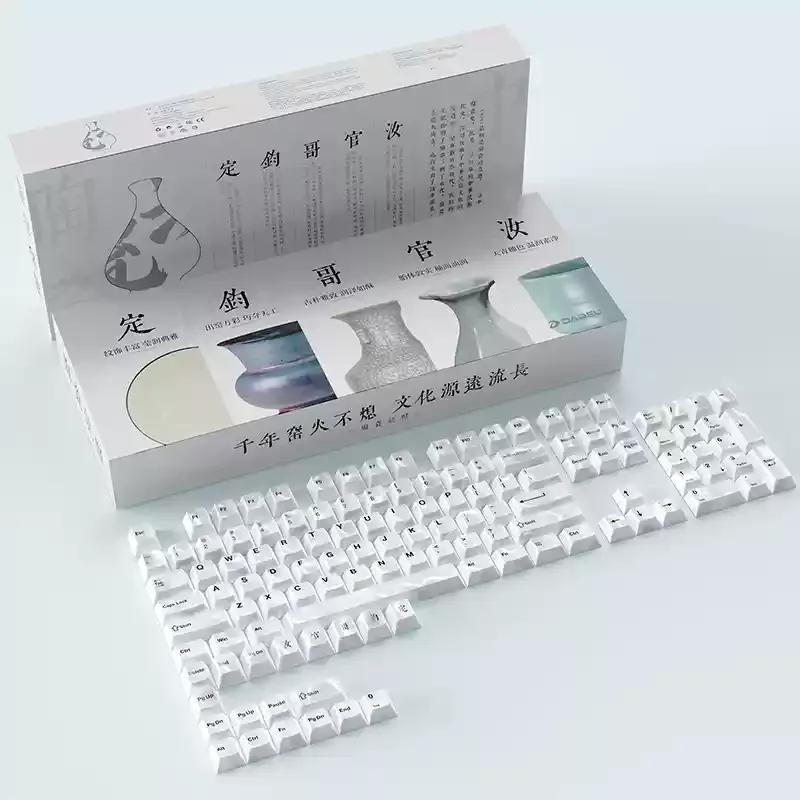 DAREU セラミックキーキャップ　123キーセット Dareu A75 He Mechanical Keyboard Ceramic Keycaps Smooth