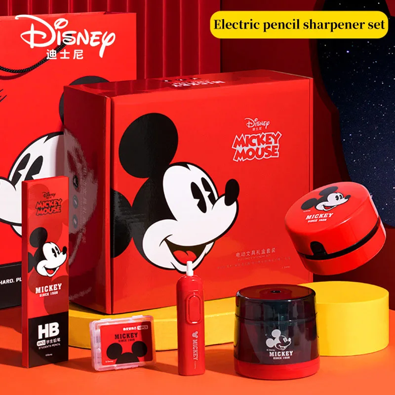 

Disney Electric Pencil Sharpener Set New School Gift Cartoon Mickey Chinese Red Primary School Student Stationery Gift Box