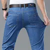 Summer Thin Denim Jeans Men's Straight Business Classic Design Cotton Casual Stretch Comfortable Male Trousers 1