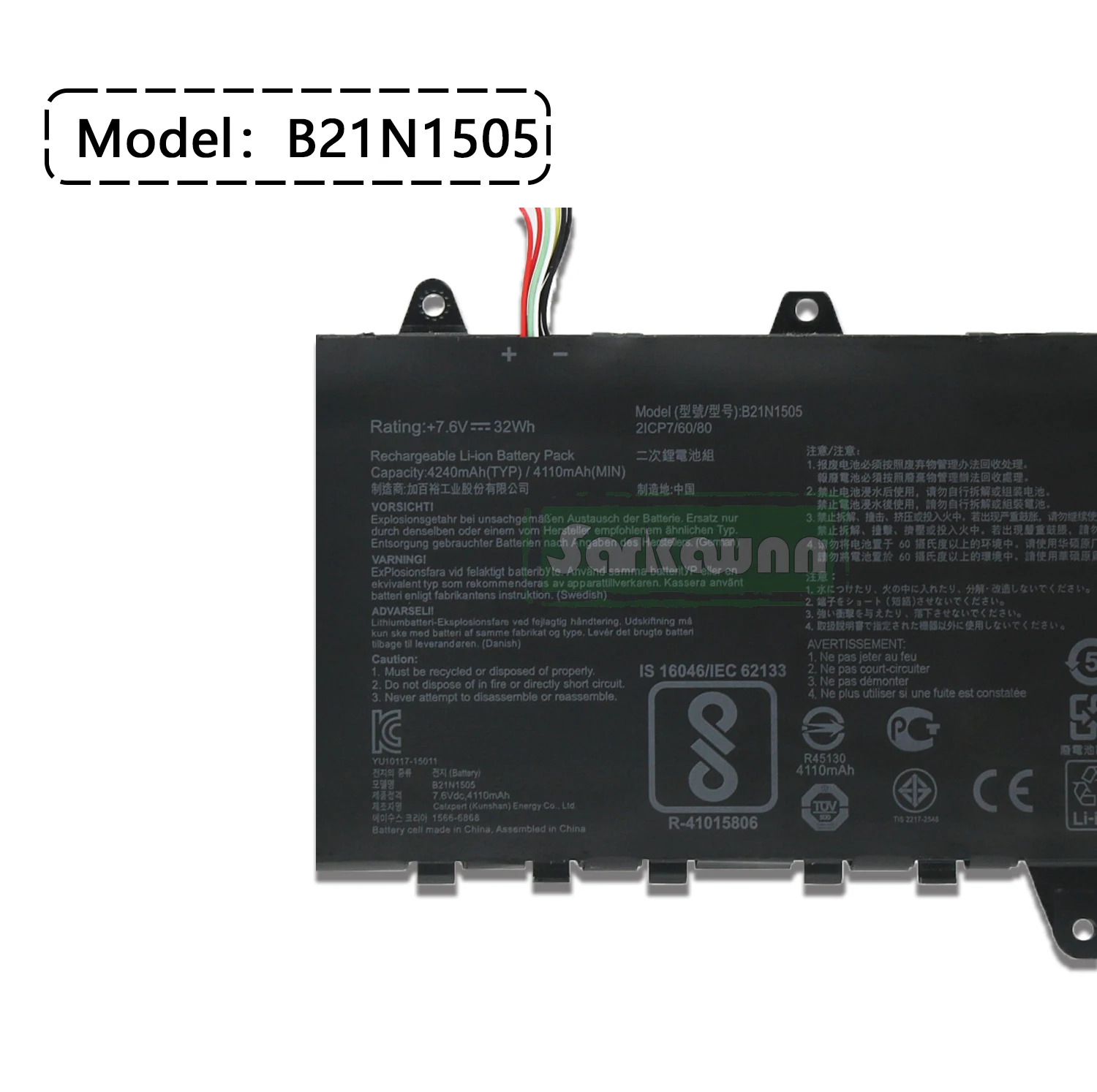 Sarkawnn-bateria do Portátil B21n1505 Células com 16 25 Grades para Asus E402m E402ma E402s E402na - Imagem 6