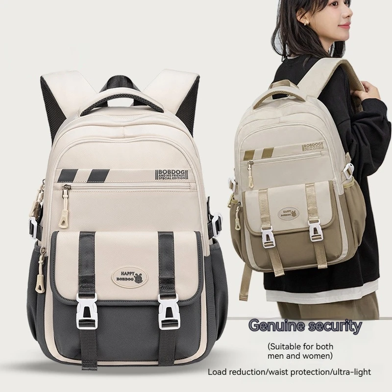New School Bag with High Appearance Level Junior High School Backpack Large Capacity Primary School Backpack Ins Wind 1