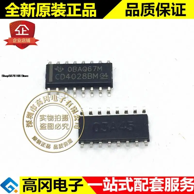 

5pieces CD4028BM96 SOIC-16 CD4028BM TI Original New Quick Shipping