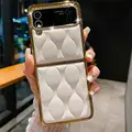 Shuidiwen White
