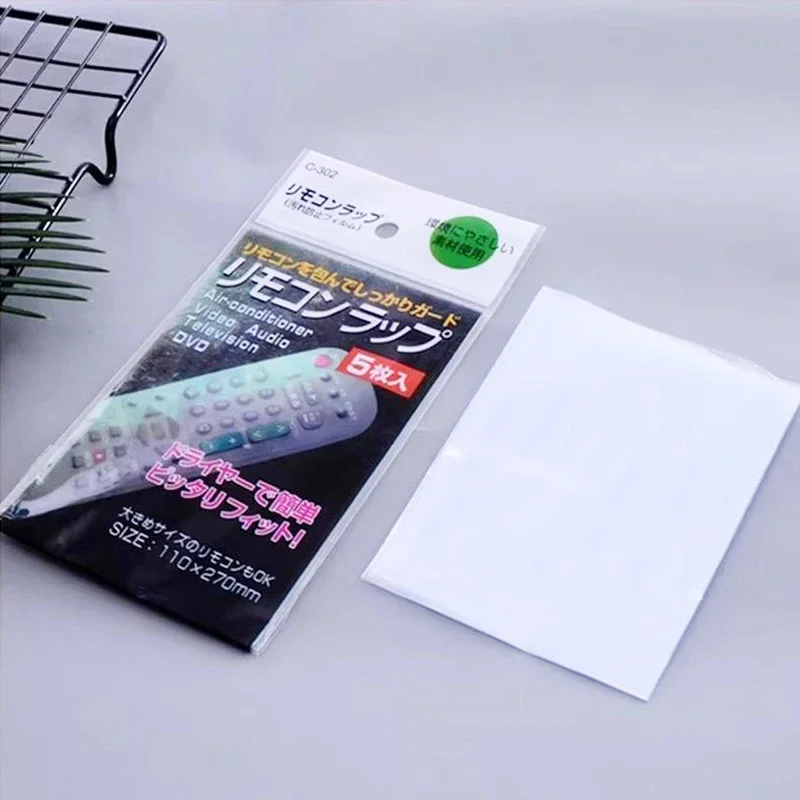 Transparent Remote Control Dust Protective Film waterproof heat shrink films TV Air Condition Remoter Control Protectors Cover