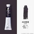 430-50ml