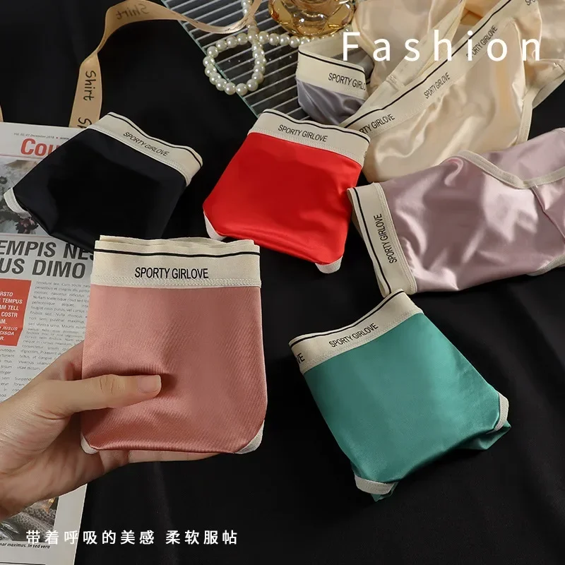 

Autumn and winter sports Windswept satin Lactobacillus bacteriostatic bottom crotch silky smooth no trace comfortable skin