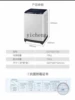 ZK pulsator washing machine 10kg large capacity sterilization large capacity stainless steel energy saving portable washer 5