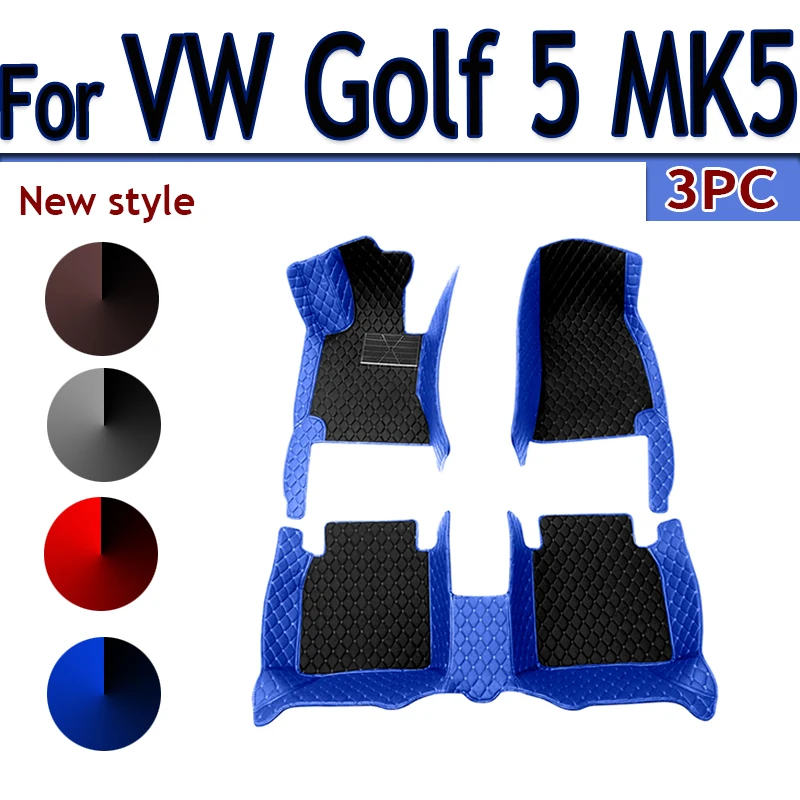 CustomMadeLeatherCarFloorMatsForVWVolkswagenGolf5MK52004