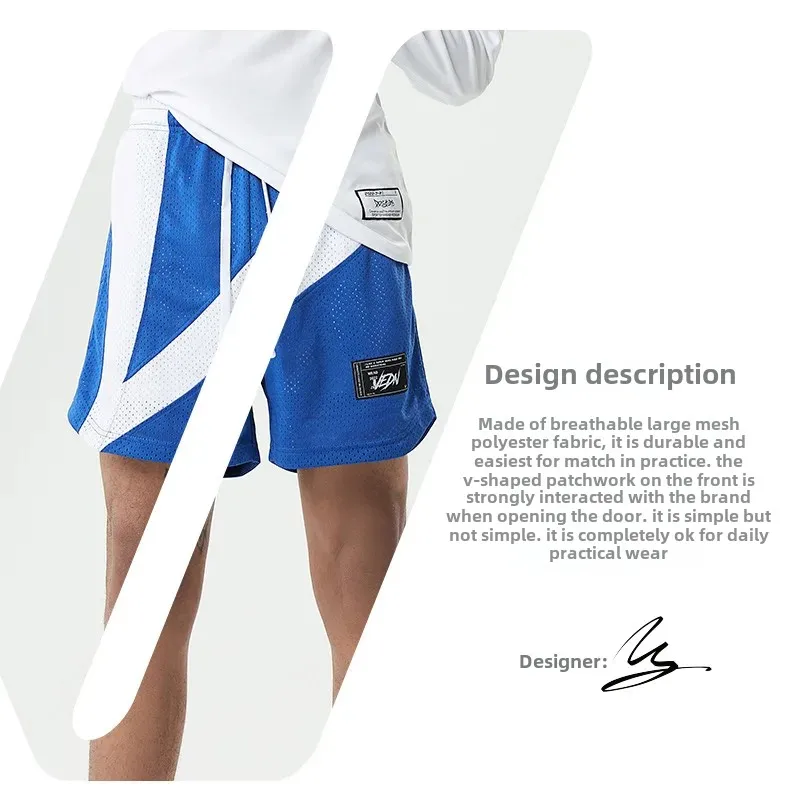 VEIDOORN Casual Basketball Shorts Men's Loose Breathable Summer Fitness Mesh American Style Sportswear Comfortable Pants