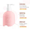 220ml Peach Amino Acid Facial Cleanser Deep Cleansing Gentle Hydration Shrinking Pore Cleanser Skin Care Products 2