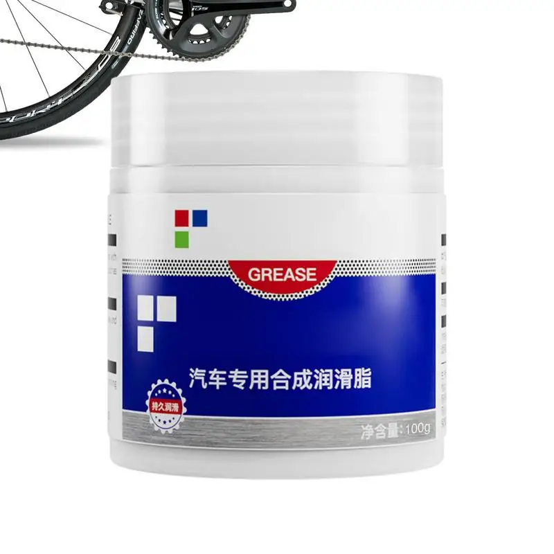 

All Purpose Grease Lubricating Paste For Car Maintenance Heat-Resistant Waterproof Smooth Car Maintain Tool For Door Handle