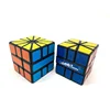 New DLitwin Square-2 SQ-2 Magic Cube Calvin's Puzzles SQ2 Neo Professional Speed Twisty Puzzle Brain Teasers Educational Toys 5