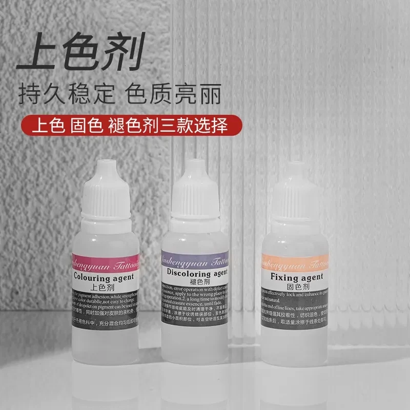 15ML Plant-Based Microblading Semi-Permanent Tattoo Correction Fixing and Rapid Coloring Agent for Fixed Eyebrow Lips Eyelines tattoo supplies
