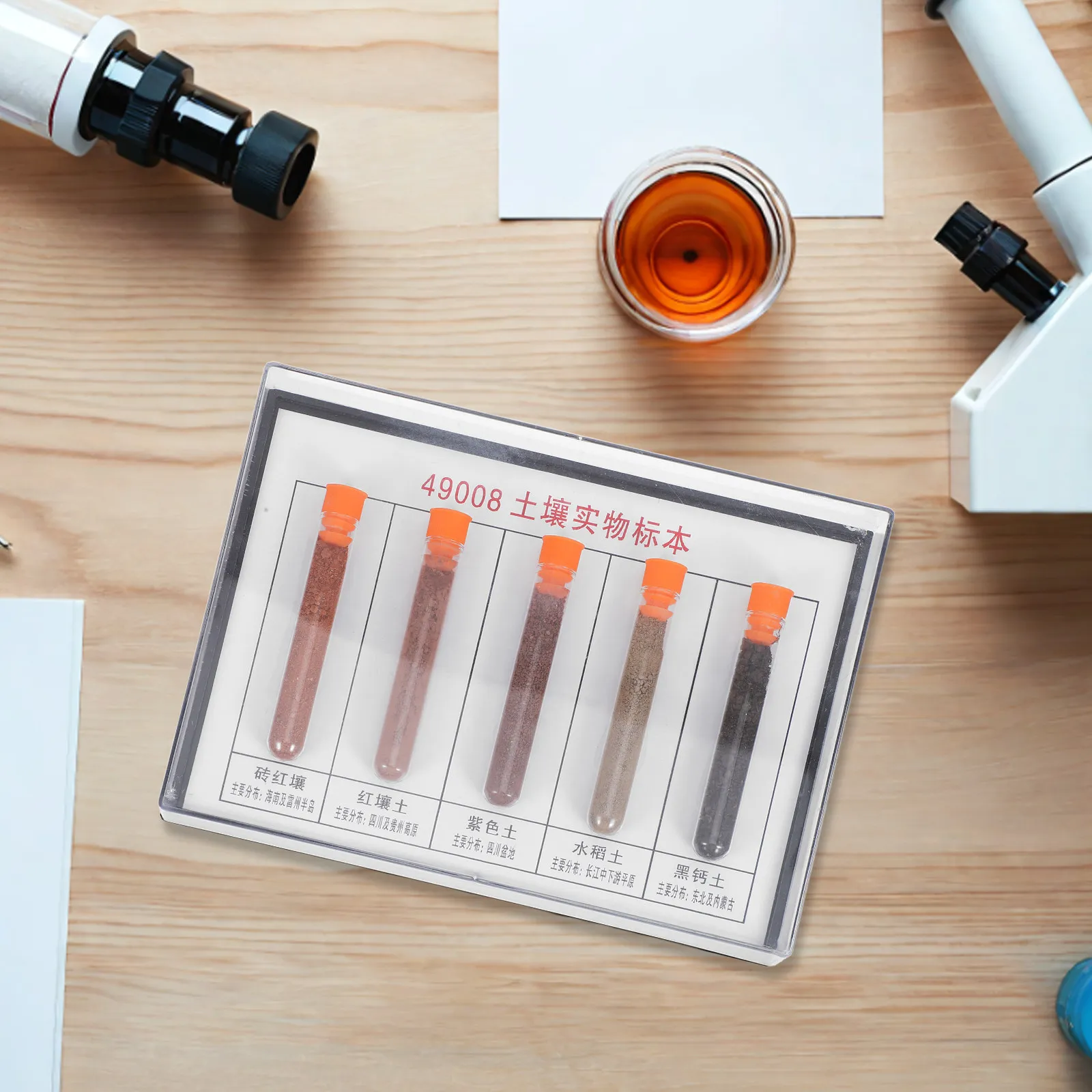 1세트 실험실 흙 샘플 수집 세트, 바이알에 담긴 실제 흙 색상 샘플, 중학교 지리 교육용 어린이 과학 키트