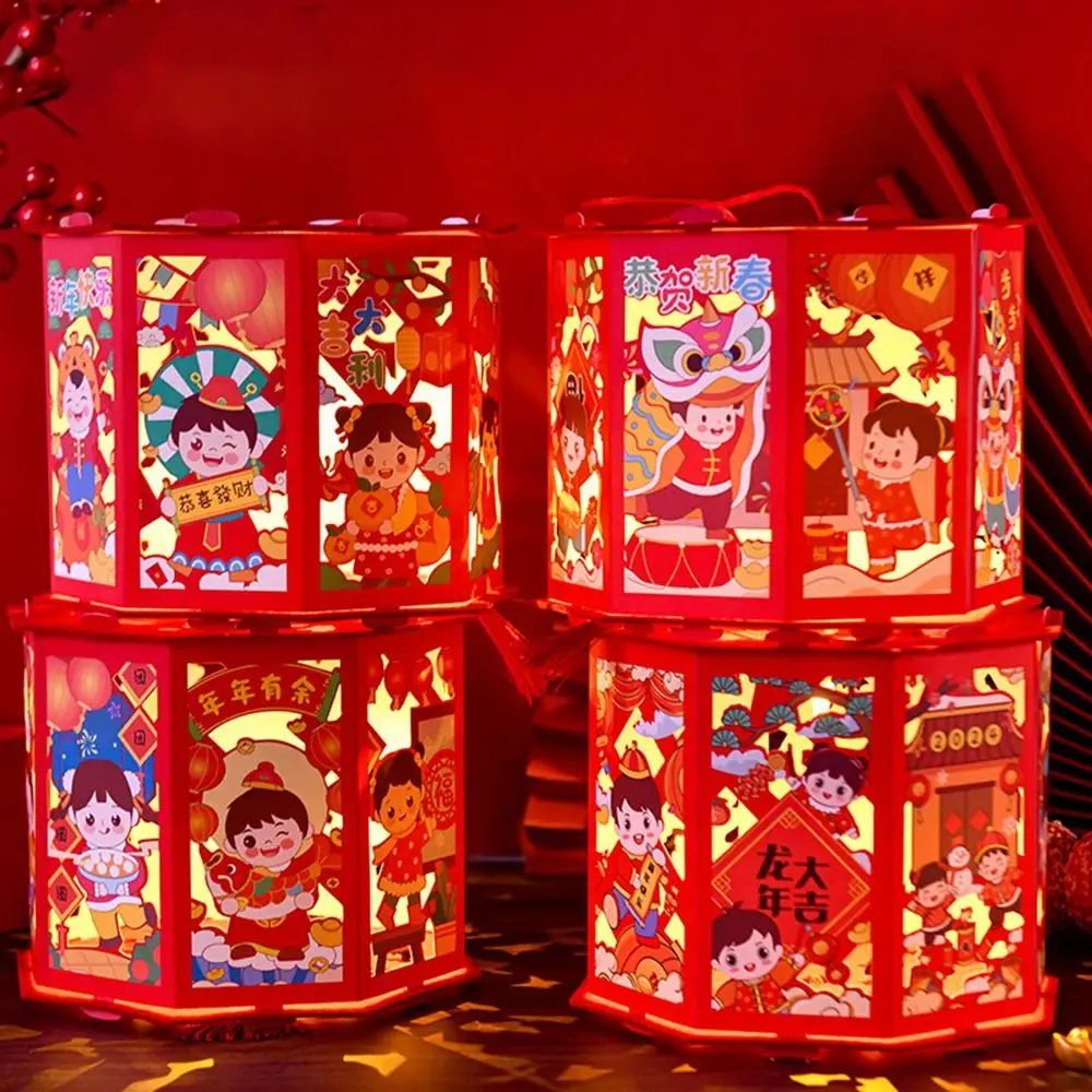 

Luminous Spring Festival Lanterns Portable Hangable Blessing 3D Projection Lamp Dragon Year Hand-carried Paper Lantern Children