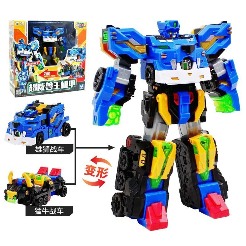ミニフォース シャークロスV hq720.jpg?sqp=-