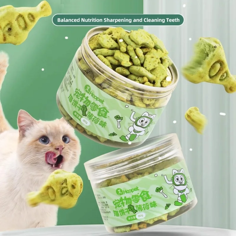 Cat and Dog Freeze Dried Snacks Catnip Snacks Pet Cats Mint Biscuits Cat Teeth Grinding Snacks Tooth Cleansing Nutrition Fattening Hair Multiple Flavors Biscuit Cat Supplies