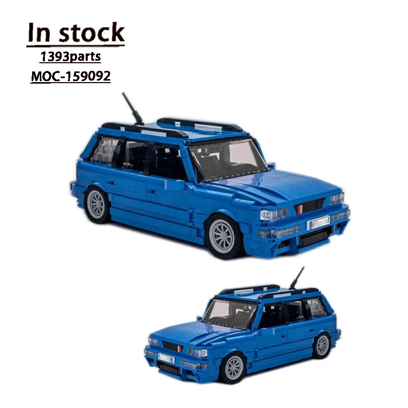 Moc-159092Rs 2 Bluesuper Classic Sports Car Assembly Stitching Muslimah Block Parts Kids Birthday Toy Gift