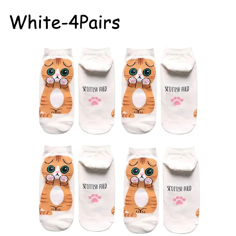 White-4Pairs