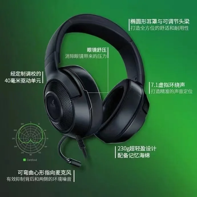 Wired Headphones for Razer Kraken X Essential Wired Gaming Headset Earphone  7.1 Surround Sound 3.5mm Bendable Microphone