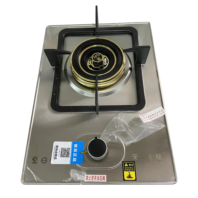 Household Reversible Burner Gas Stove Fierce Fire Gas Stove Household  Double Stove Gas Stove Natural Gas Gas Stove Home - Gas Stove - AliExpress