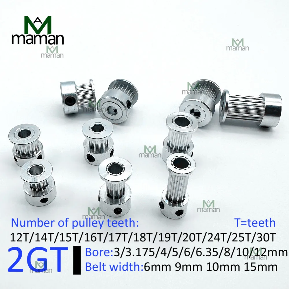 Timing Belt Pulley 2GT Pulley Wheel 12-30 Teeth Width 6-15mm 3d printer 1pcs