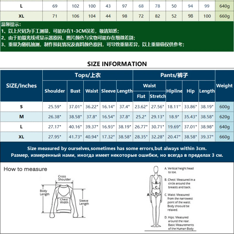 여성용 무슬림 수영복, 적당한 수영복, 동남아 비키니, 이슬람 Maillot De Bain Musulman Pour Femmes, 3PCs/세트