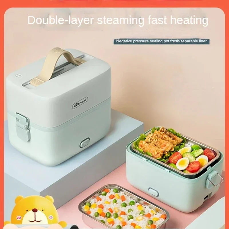 ElectricLunchBoxThermalInsulationRiceSteamerSelfheatingBento