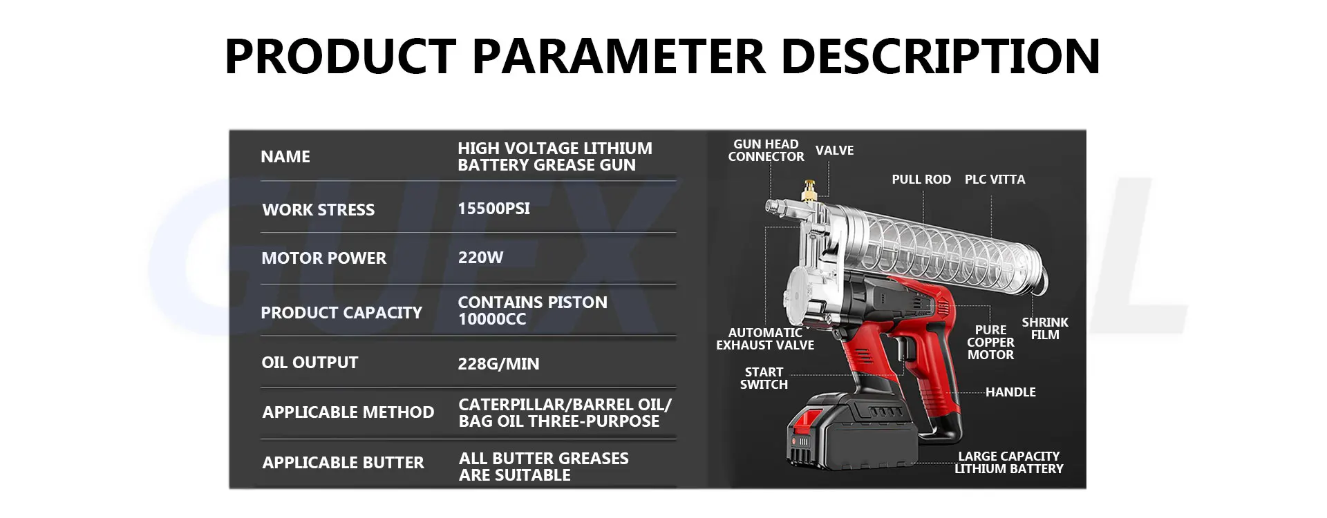 Brushless Electric Grease Gun High-Pressure Excavator Wireless Fully Automatic R