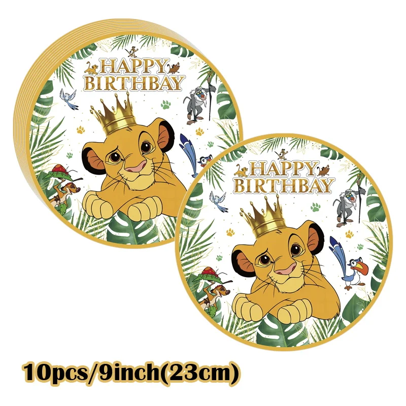 New Lion King Simba Party Decoration Cartoon Lion King Theme
