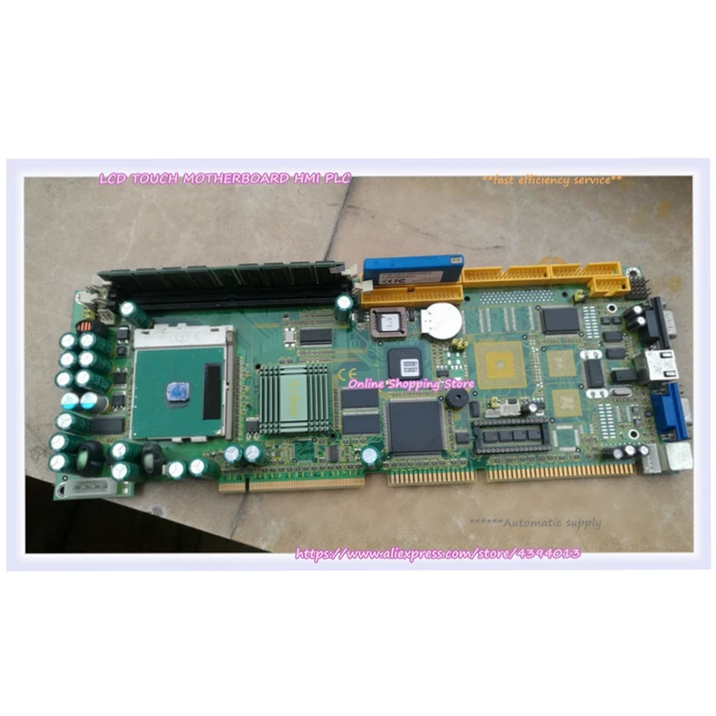 Полная длина промышленного контроля для i6320 REV: 1