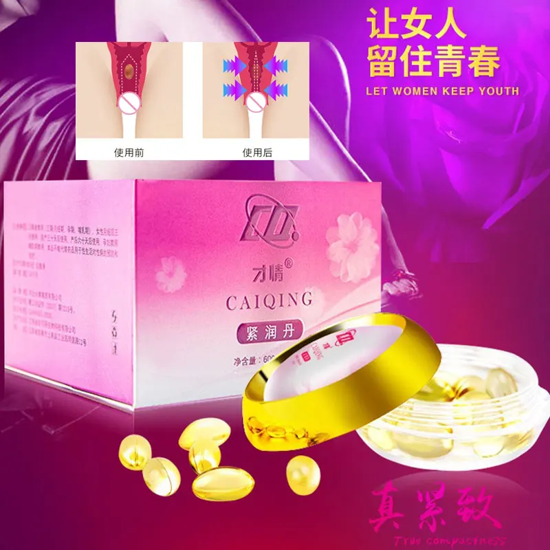 

Vaginal Tightening Private Care Vagina Capsule Feminine Hygiene Repair Stick for Narrowing Vagina Tighten Shrinking Health