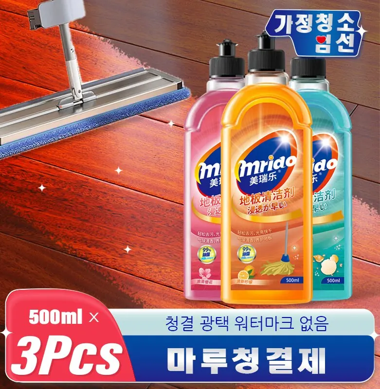 500ml3pcsWoodFloorPolishandRestorerHighTrafficHardwoodFloor