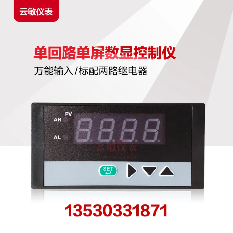 

XMT-5-H-H-N-X-V24-N Digital Display Controller 9648 Single Screen