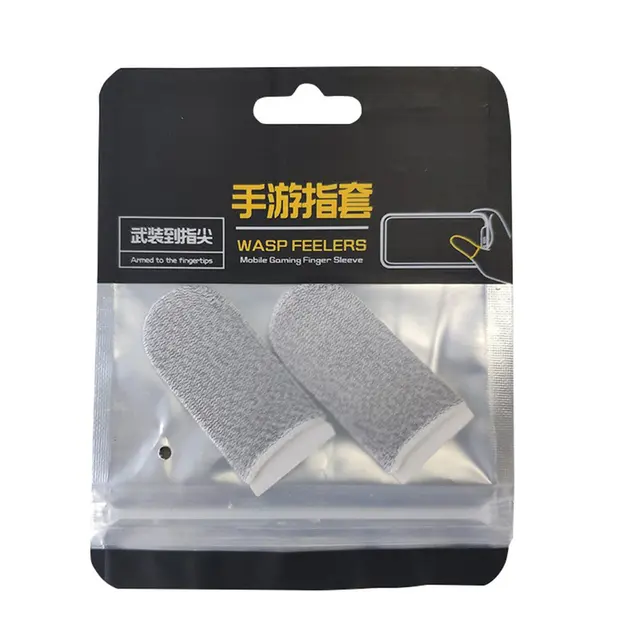 2 Pcs Anti-slip Gaming Finger Cot 18-pin Carbon Fiber Anti-sweat Non-slip High Sensitivity Finger Cots White
