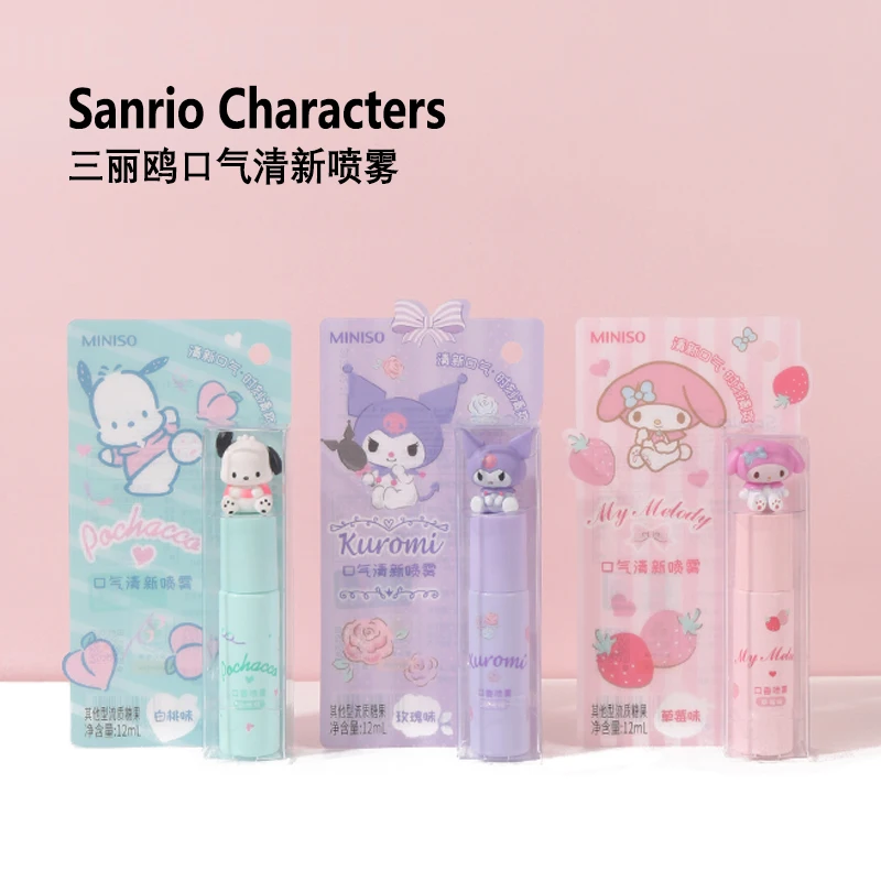 Мультфильм Miniso Sanrioed аниме My Melody Kuromi дыхание свежий спрей Ins Девочка Сердце Kawaii портативный освежитель воздуха праздничные подарки