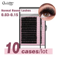 10 Cases False Mink 0.03-0.15 Eyelash Extension De Cils Kit Artificial Fake 3D Volume Lashes Professional Lashbeauty Supplies 1