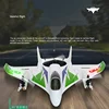 Yuxiang Original W500 Rc Airplane 6ch Brushless Motor Hold Height Design 3d/6g Takeoff And Landing Stunt Rc Drone Children Gifts 2