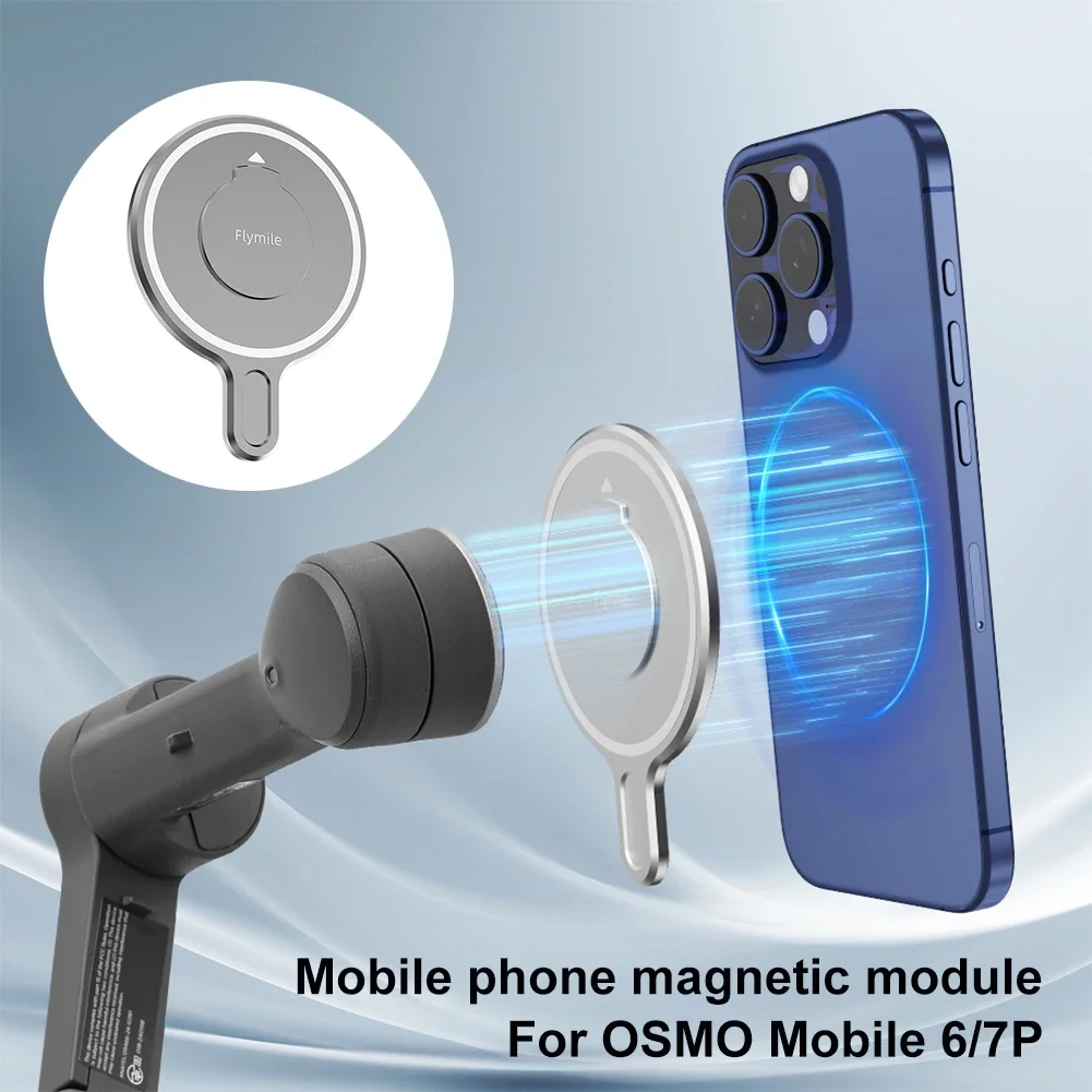 For DJI OSMO Mobile 7P 6 Magnetic Adapter Module Mobile Phone Holder Handheld Stabilizer Quick Release Accessory Magnetic Ring