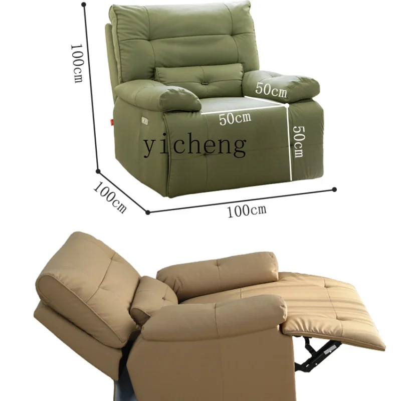 

YY Living Room Electric Sofa Bedroom Retractable Lounge Sofa Chair Home room decoration accessories home accessories
