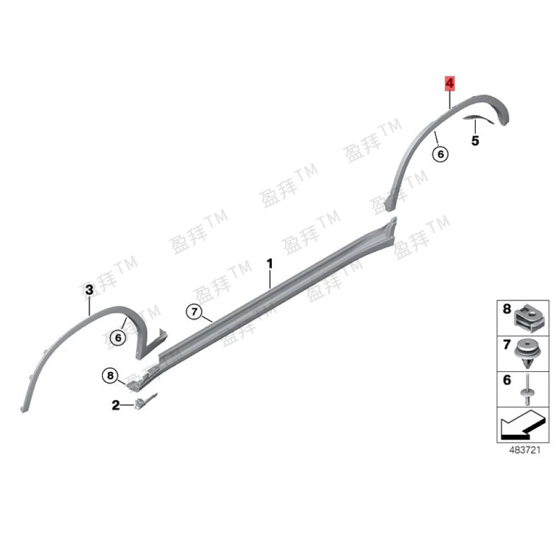 배리어 문짝 실 휠 커버, 휠 커버 플레이트, X3G 08X 330 iXX 3G0 8X3 25i XX3 G08 X32 8iX