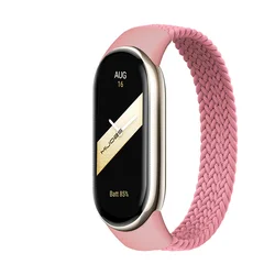 Braided Solo Loop Elastic Watchband Replacement Strap - Stylish Smartwatch Accessory Bracelet - M (Pink)