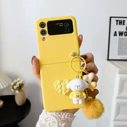 Frosted Skin-Friendly Shockproof Flip Case with Hangout Accessories for Samsung  Z Flip 5 (Yellow)