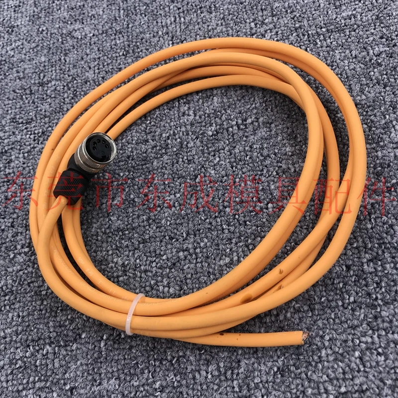 

Supply German standard mold limit switch wire Z7603-2 elbow travel switch wire micro-motion induction switch wire