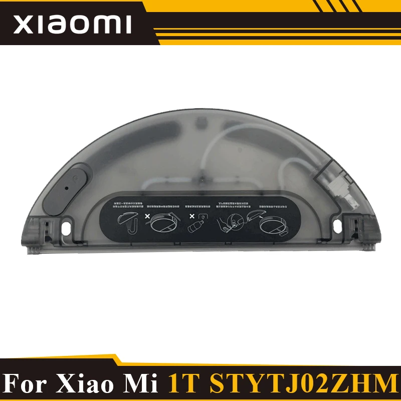 Для пылесоса XiaoMi 1T/STYTJ02ZHM/робот-пылесоса