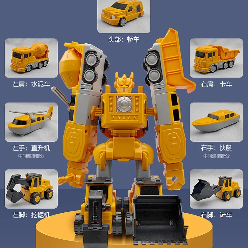 Engineering Car Toys Magnetic Transform Engineering Car Assembled Toys DIY Kids Assembly Engineering Vehicle Detachable Assembly Robot Collection Toy